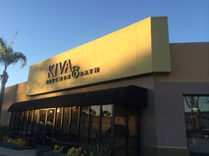 Morrison Supply Co, recently acquired all the assets of Kiva Kitchen & Bath