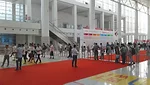 ISH China