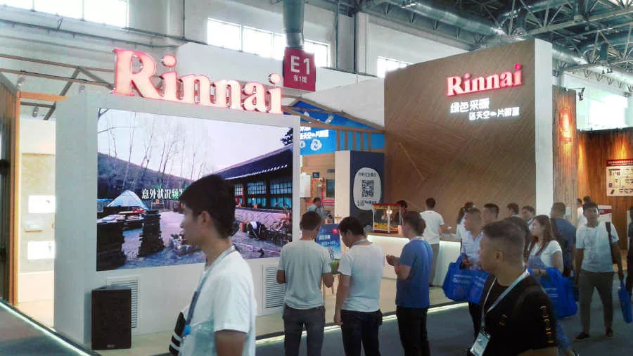 ISH China