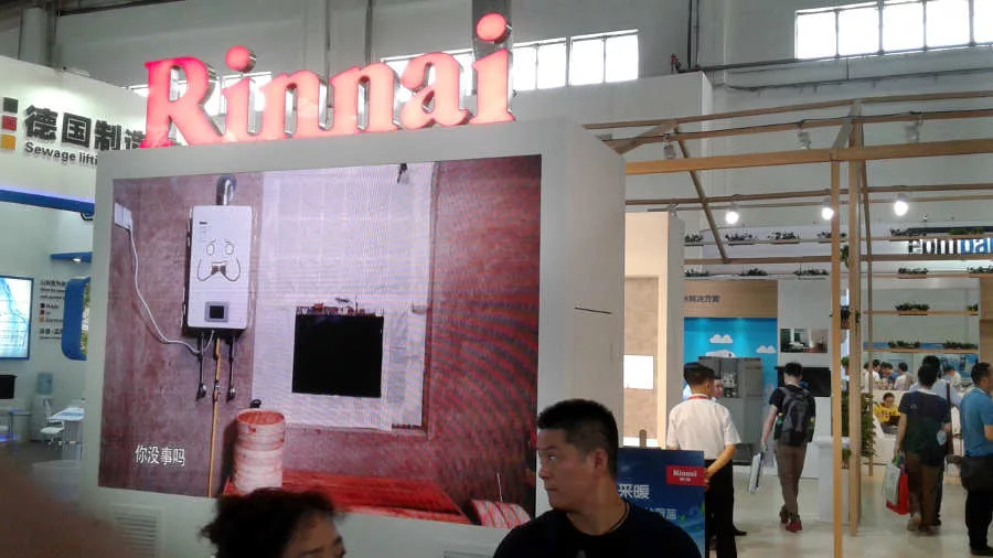 ISH China