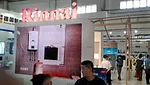ISH China
