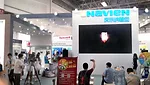 ISH China