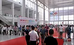 ISH China