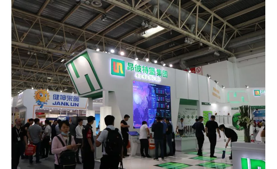 Ishchina2018 1