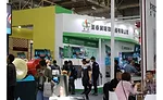 ISH China draws exhibitors, visitors and trade press from across Asia