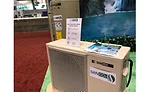 Sanden SANCO2 heat-pump water heater