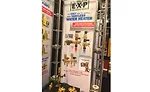 Webstone’s The Isolator E.X.P. E2 service valves are for use in the installation of any tankless water heater