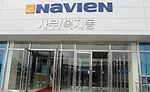 Navien-Korea-Photo-01.jpg