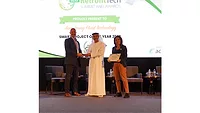 Armstrong-award.gif
