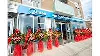 image of Midea's New York Showroom.