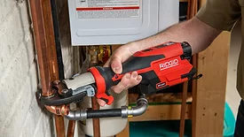 RIDGID 2024 press tool.jpg