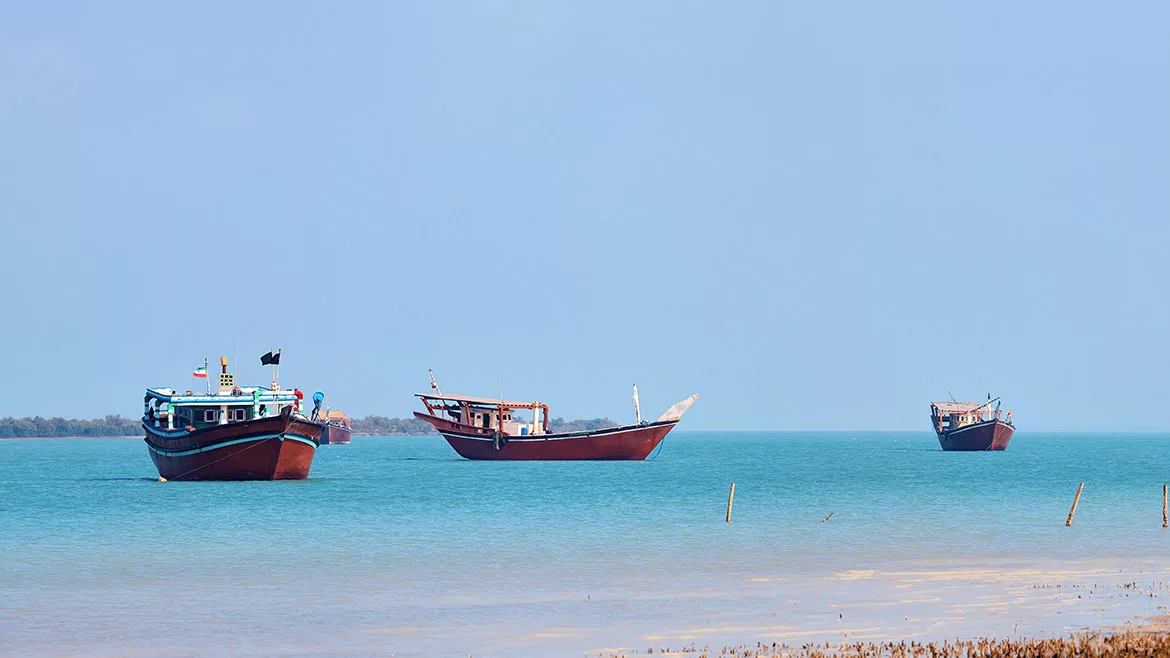 Strait of Hormuz