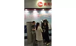 Rheem displays its water-heating products to visitors at ISH China/CIHE