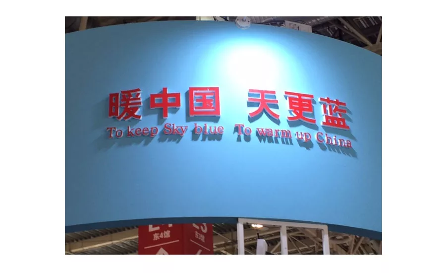 “To keep sky blue. To warm up China.”