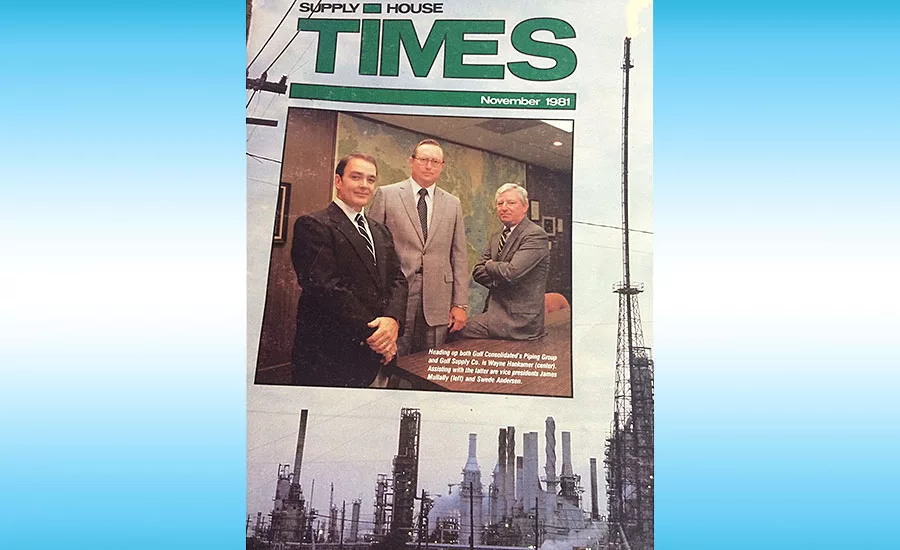 Industry veteran Mullally announces his retirement