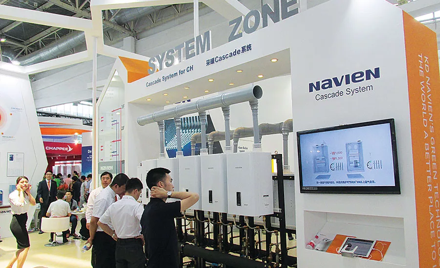 Navien