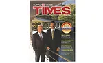 Bill Arenberg (left) is shown with son, Tim, in 1992 when Columbia Pipe & Supply was named the Supply House Times Wholesaler of the Year