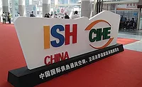 Welcome sign for 2017 ISH China