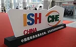 Welcome sign for 2017 ISH China