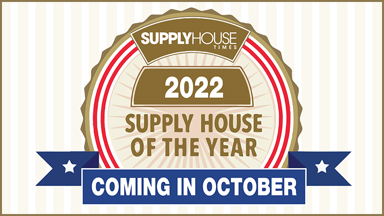 Supply House of the Year